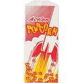 Paper Popcorn Bags 2 oz x 1000 by The Canada Popcorn Company - Supplies (Shopify Collective)