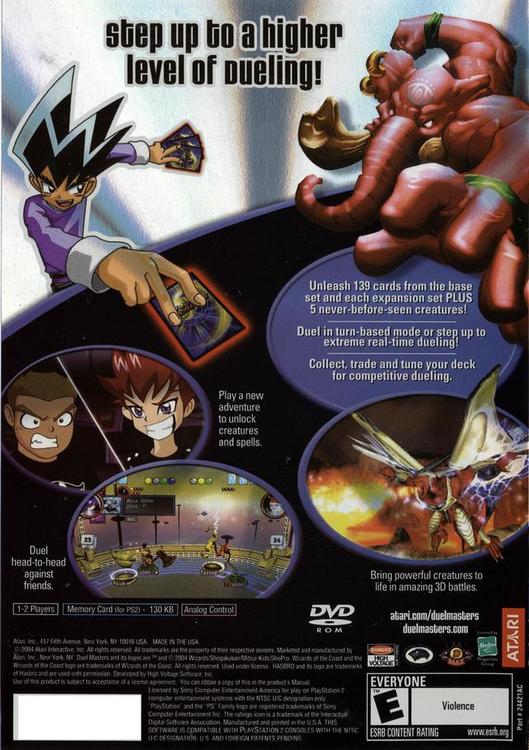 Duel Masters [Édition limitée]