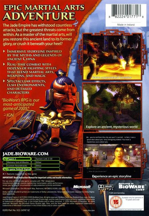 Jade Empire [Édition Limitée]