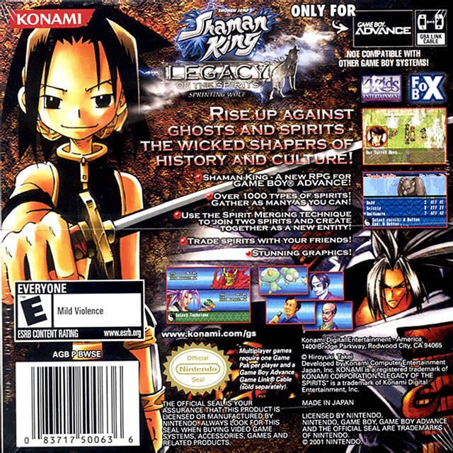 Shonen Jump's Shaman King: Legacy of the Spirits - Sprinting Wolf