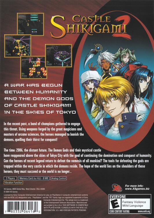 Castle Shikigami 2