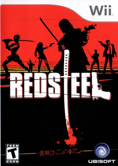 Red Steel by Spoutnik Gaspésie - Jeux Wii (Shopify Collective)