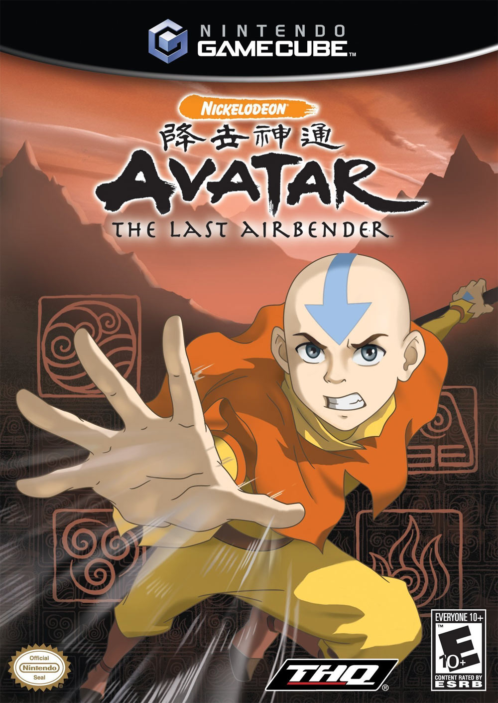 Avatar The Last Airbender by Spoutnik Gaspésie - Jeux Gamecube (Shopify Collective)