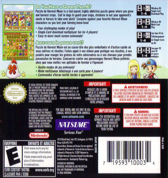 Puzzle de Harvest Moon