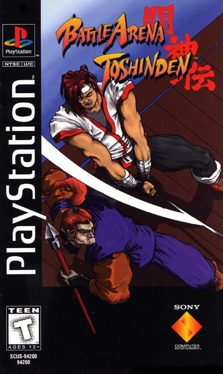 Battle Arena Toshinden by Spoutnik Gaspésie - Jeux PS1 (Shopify Collective)