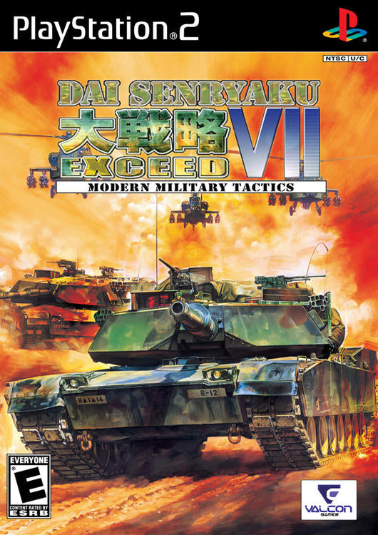 Dai Senryaku VII: Exceed by Spoutnik Gaspésie - Jeux PS2 (Shopify Collective)
