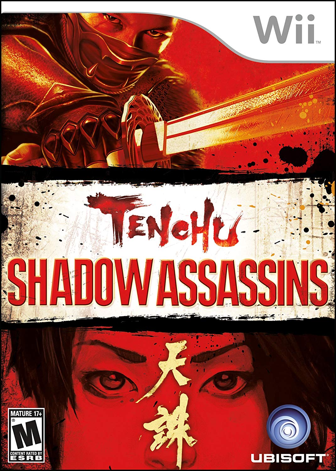 Tenchu: Shadow Assassins by Spoutnik Gaspésie - Jeux Wii (Shopify Collective)