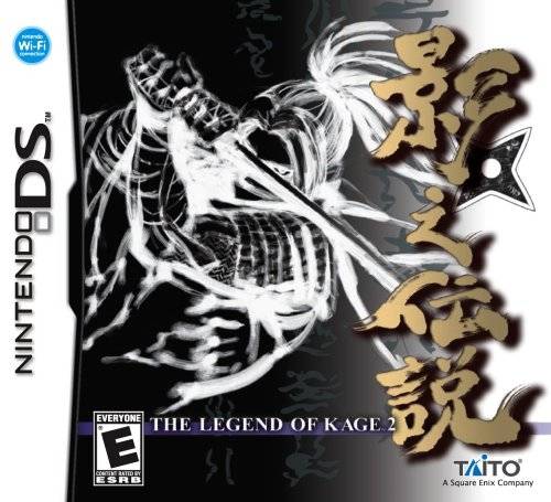 The Legend of Kage 2 by Spoutnik Gaspésie - Jeux DS / DSi (Shopify Collective)