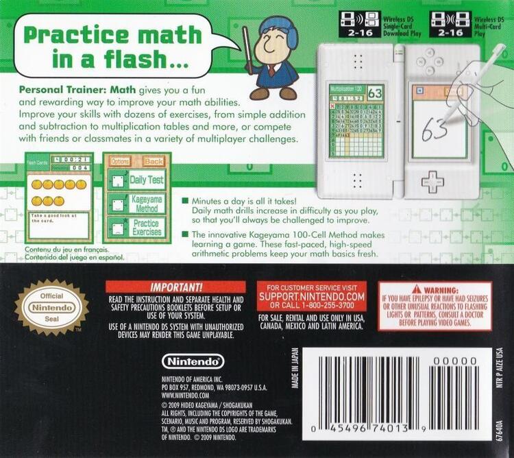 Personal Trainer:  Math