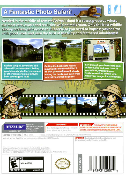 Animal Kingdom: Wildlife Expedition