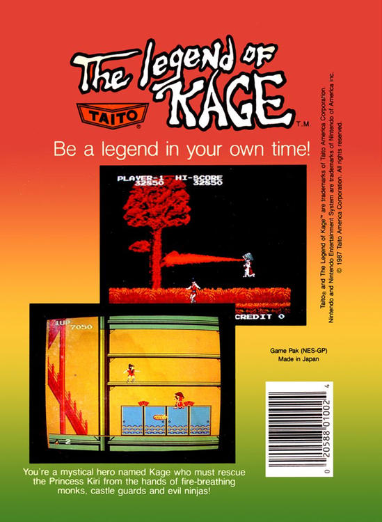 La Légende de Kage