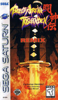 Battle Arena Toshinden Remix [Long box] by Spoutnik Gaspésie - Jeux Saturn (Shopify Collective)