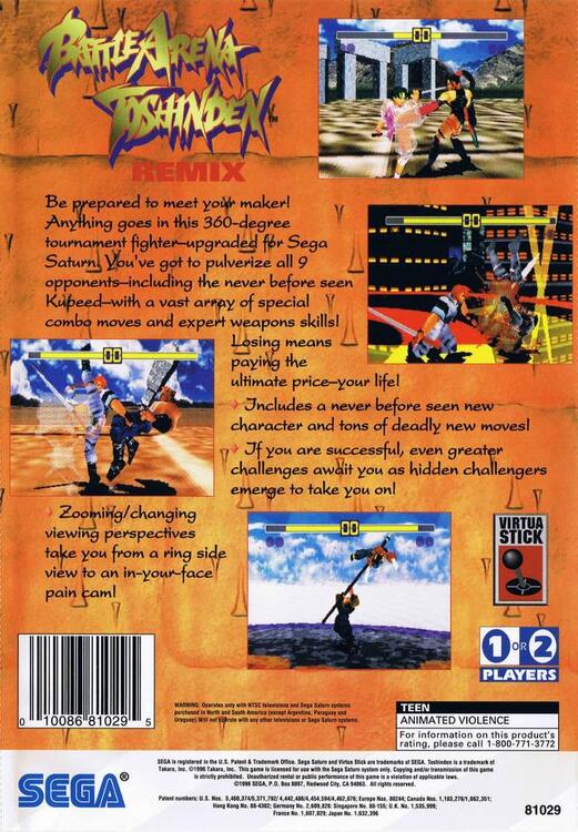 Battle Arena Toshinden Remix [Long box]