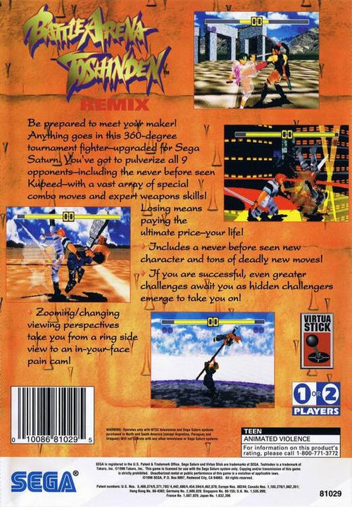 Battle Arena Toshinden Remix [Long box]