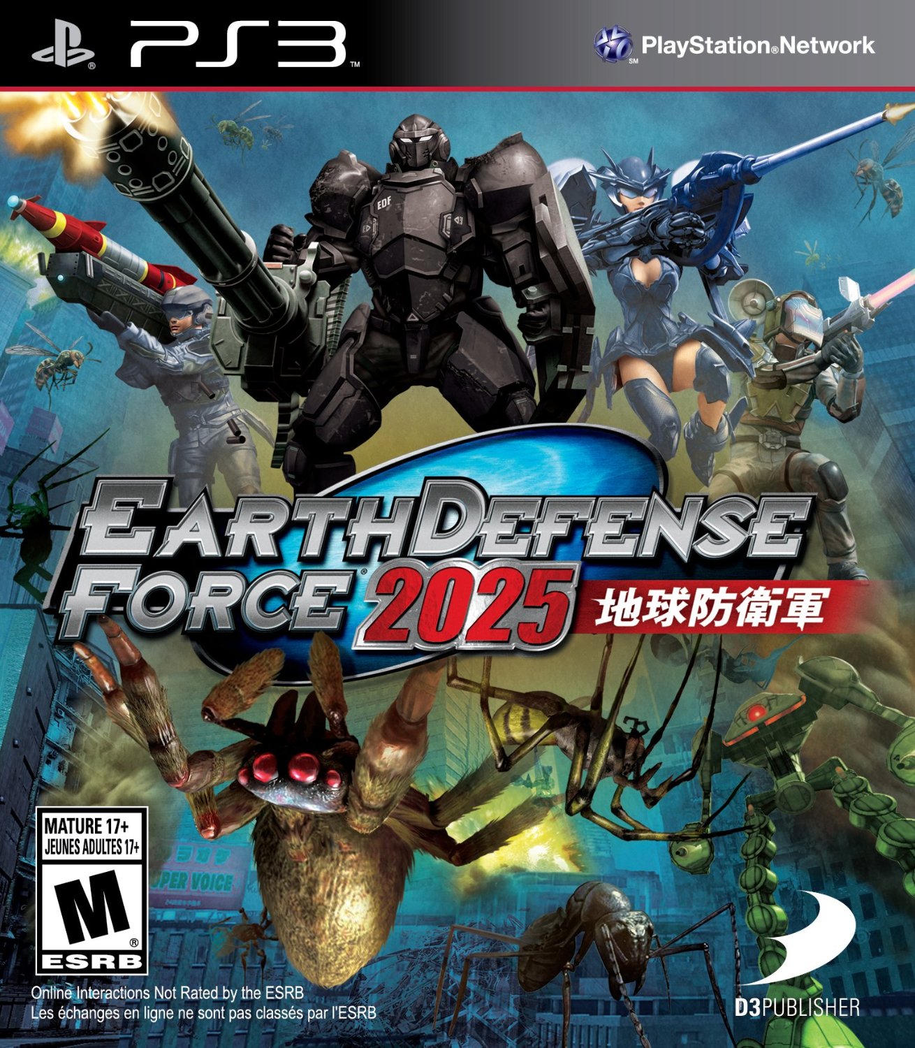 Earth Defense Force 2025 by Spoutnik Gaspésie - Jeux PS3 (Shopify Collective)