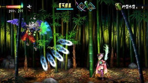 Muramasa Rebirth