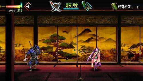 Muramasa Rebirth