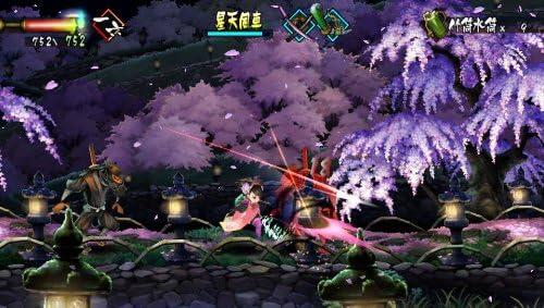 Muramasa Rebirth