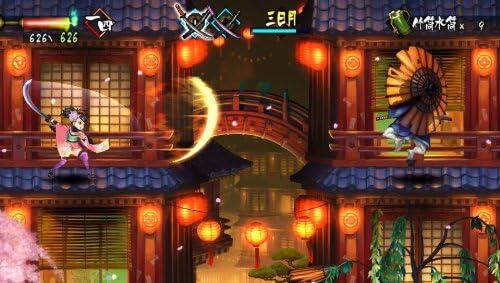 Muramasa Rebirth