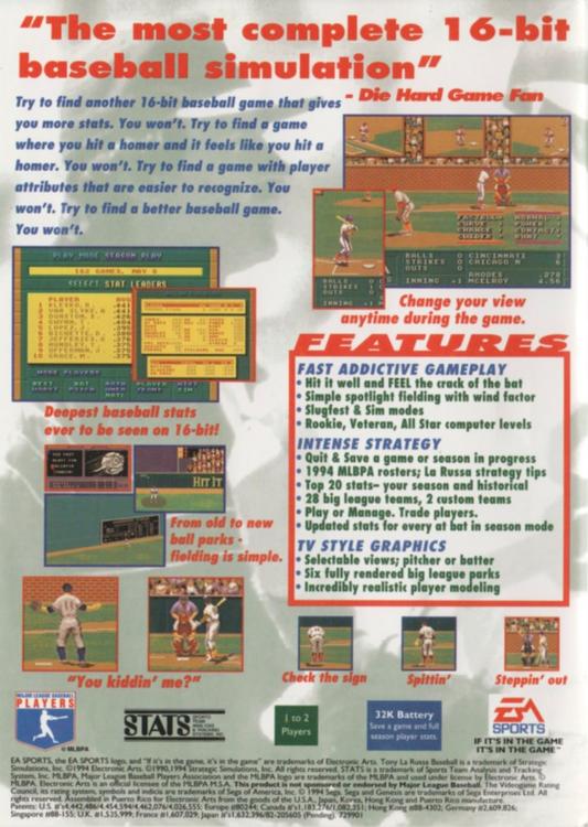 La Russa Baseball 95