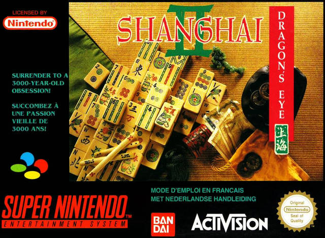 Shanghai II: Dragon's Eye by Spoutnik Gaspésie - Jeux SNES (Shopify Collective)