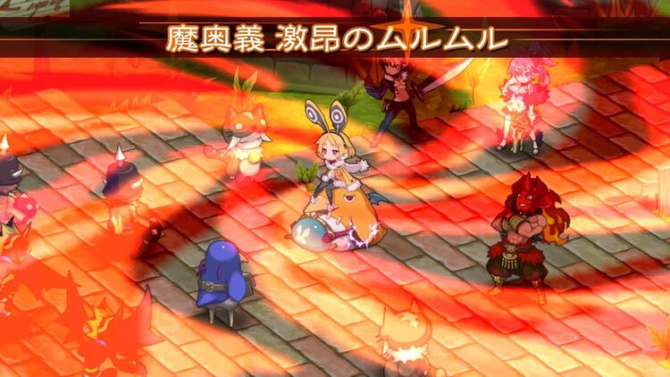 Disgaea 5:  Alliance of Vengeance