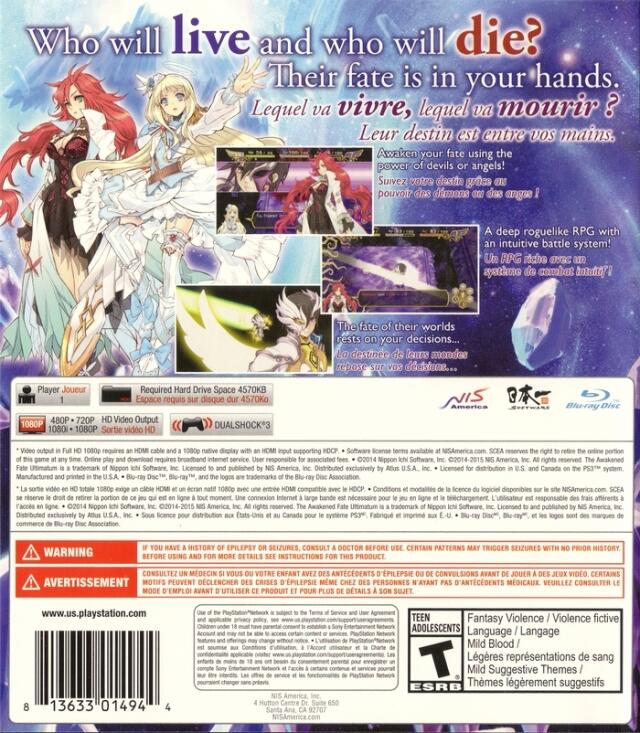 The Awakened Fate: Ultimatum
