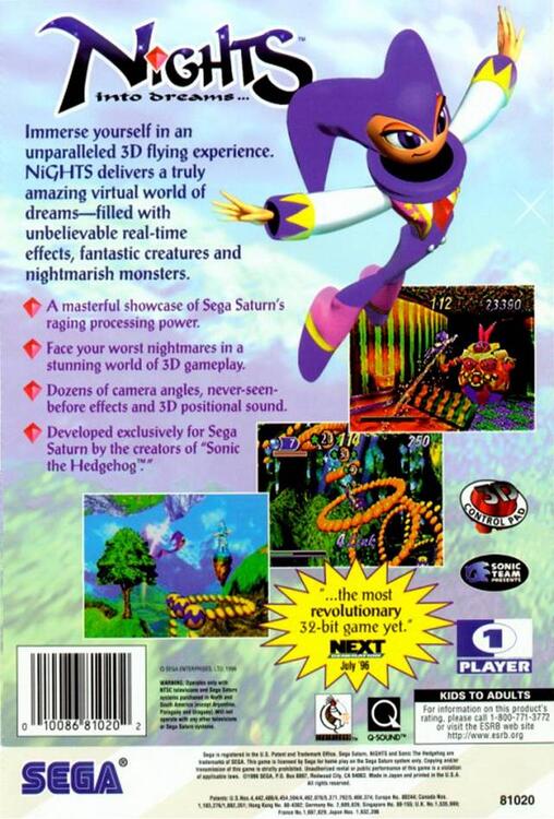 Nights Into Dreams [Long Box]