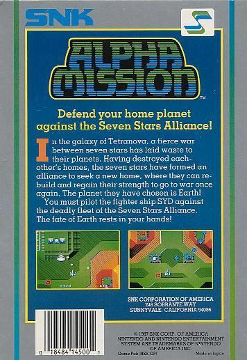 Alpha Mission