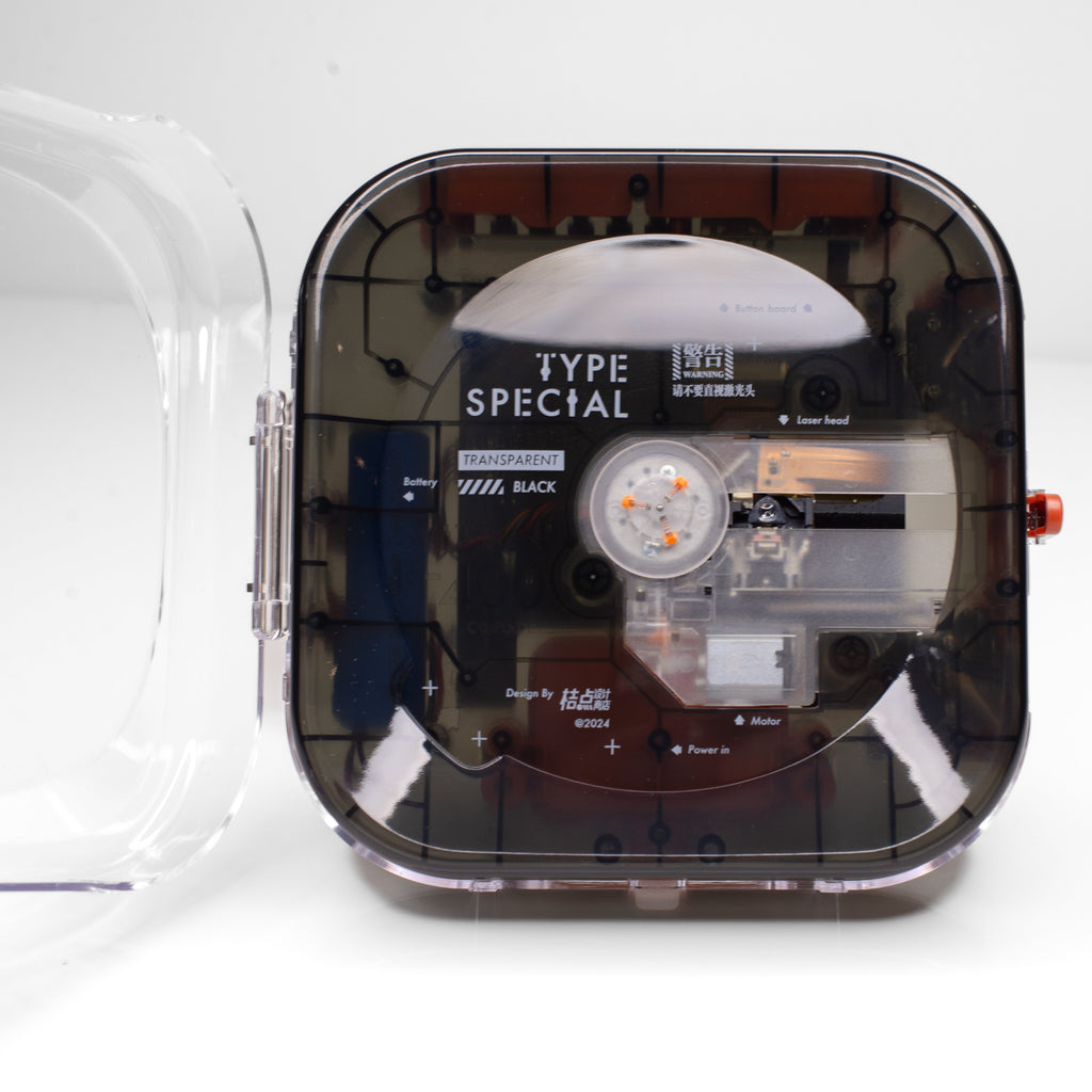 SYITREN R400 Bluetooth CD Player Kit - Translucent Black by High Fidelity Vinyl - CD Player (High Fidelity Vinyl)