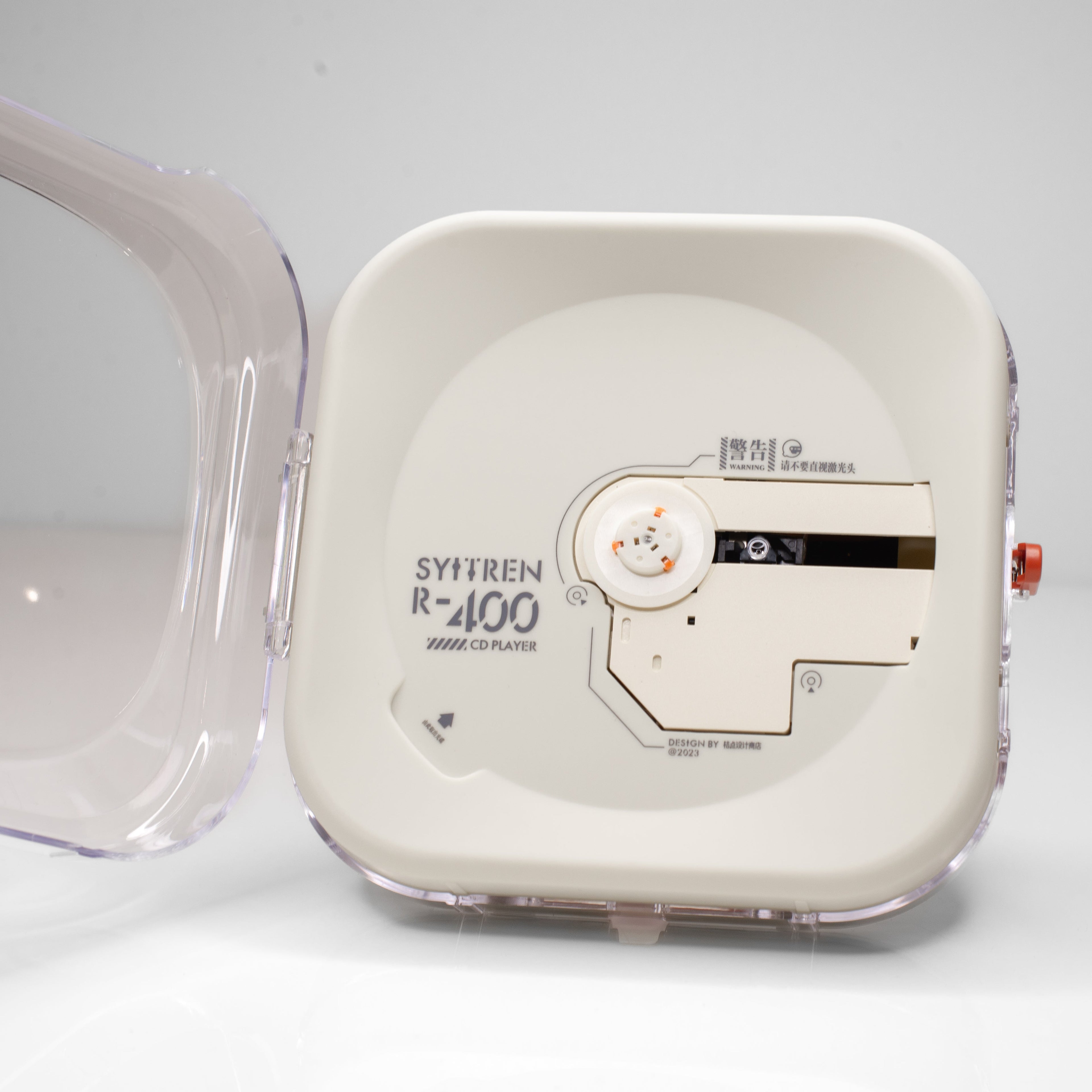 SYITREN R400 Bluetooth CD Player Kit - White by High Fidelity Vinyl - CD Player (High Fidelity Vinyl)